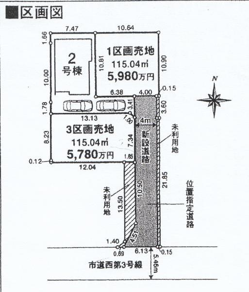 Compartment figure. Land price 57,800,000 yen, Land area 115.04 sq m