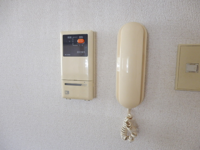 Other Equipment