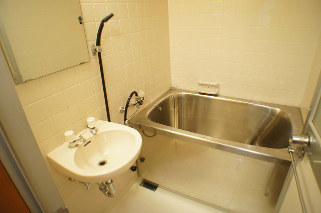 Bath