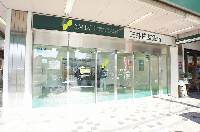 Bank. Sumitomo Mitsui Banking Corporation Southern National branch office [ATM] Until the (bank) 458m