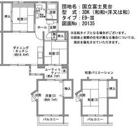 Building appearance