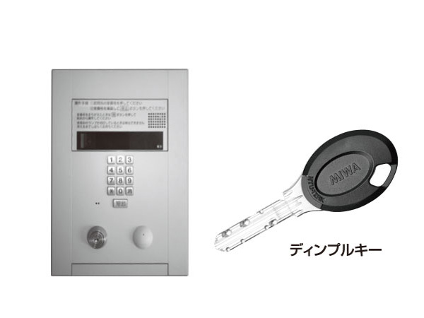 Security.  [Non-touch key ・ Reversible key] Adopt built-in IC chip non-touch keys that can unlock and bring the key head. Because it is not unlocked by the personal identification number, It increases the effect of the auto-lock system.  Also, Has adopted the 2WAY rotary cylinder key of reversible type of keys that do not choose the direction in which the plug entrance door, This is useful, such as when you are having a night or luggage. It has been subjected to more highly advanced processing, Measures that make it difficult to incorrect lock, such as picking has been taken. (Same specifications)