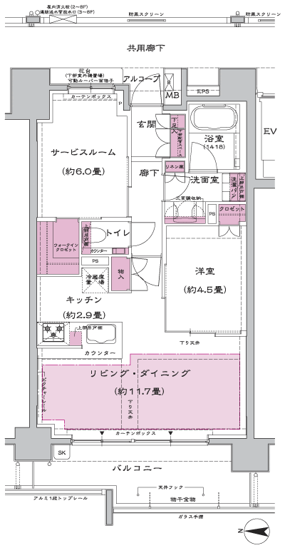 Floor: 1LDK + S, the occupied area: 57.07 sq m