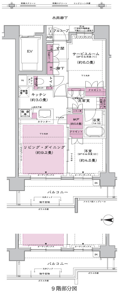 Floor: 1LDK + S / 2LDK, occupied area: 53.62 sq m