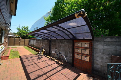 Other common areas