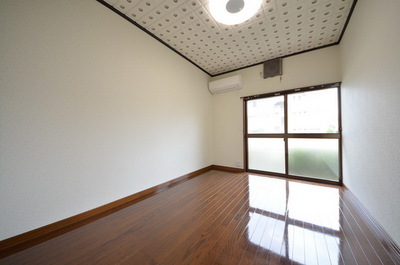 Other room space. ☆ Space in the sun ☆