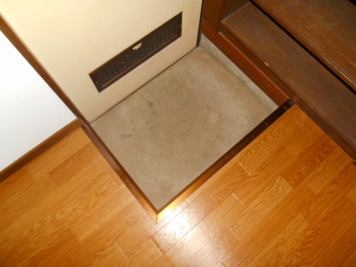 Entrance. Entrance