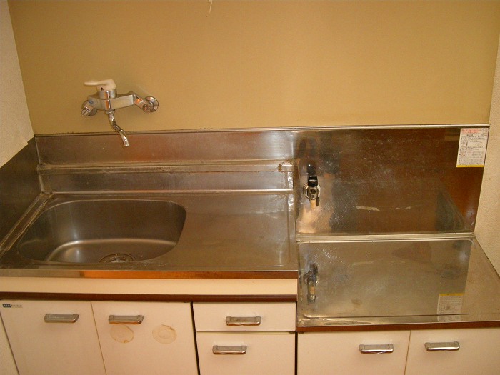 Kitchen. Kitchen