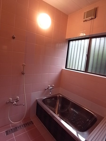 Bath