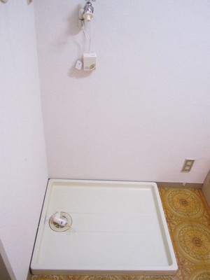 Other Equipment. Of course Indoor Laundry Area!