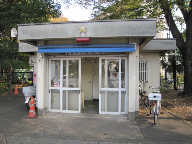 Other. There is also a police station is next to the building.