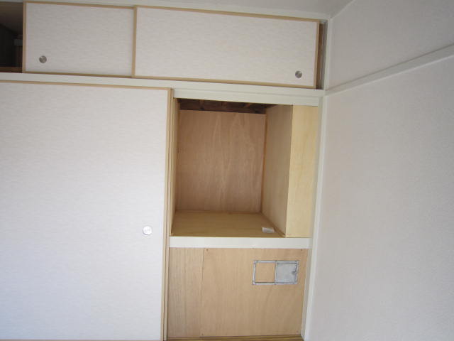 Receipt. Armoire