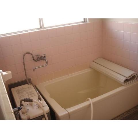 Bath