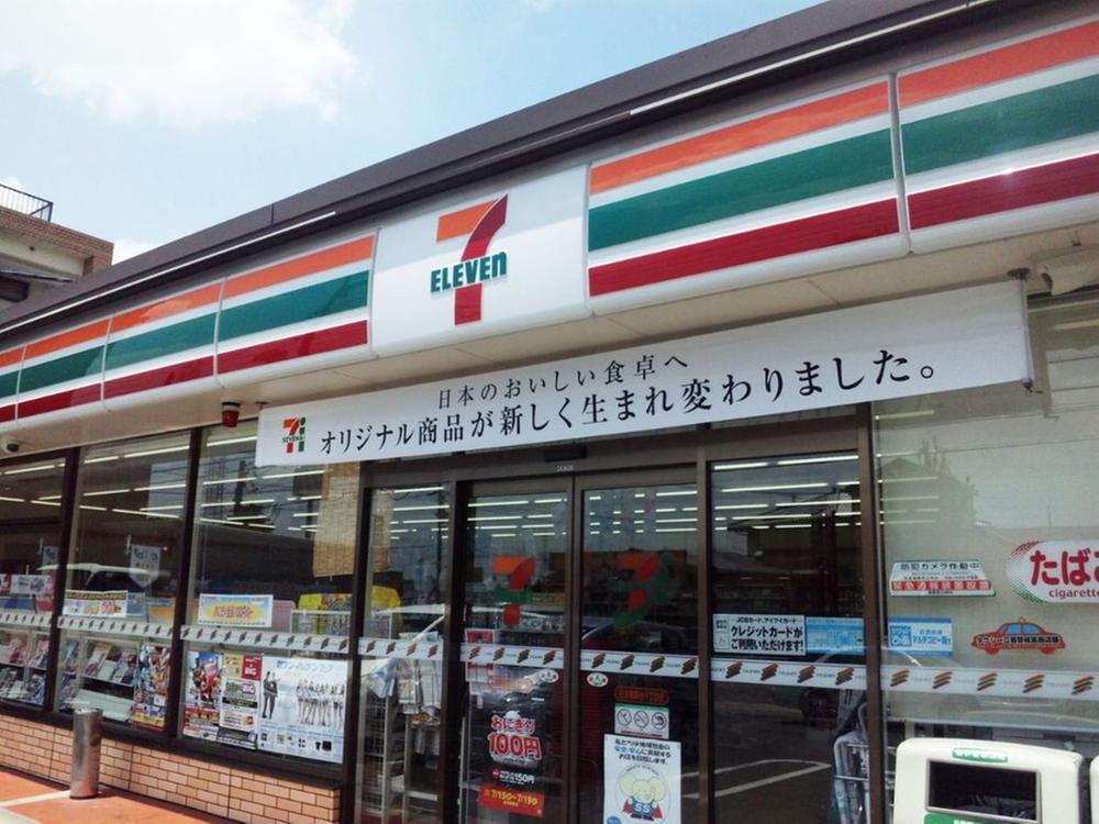 Convenience store. Seven-Eleven 707m local photo to Tachikawa robe-cho 3-chome