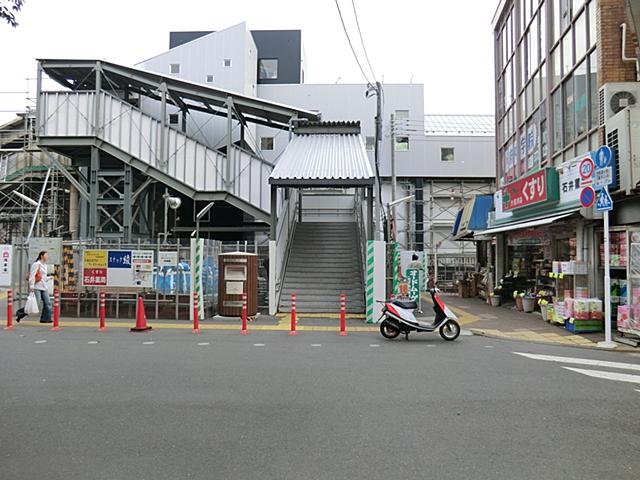 station. 593m until JR Yagawa Station
