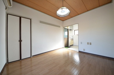 Other room space. ☆ Space in the sun ☆