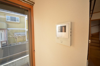 Security. ☆ Intercom ☆