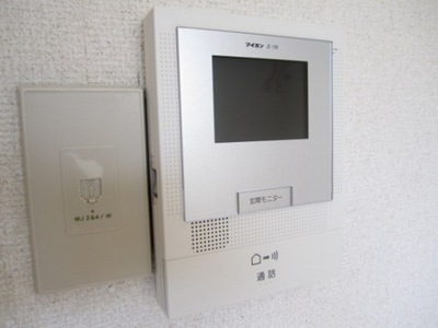 Other Equipment.  ◆ With TV monitor Hong ◆ 