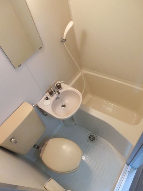 Bath. ☆ Cleaning is a simple unit bus ☆