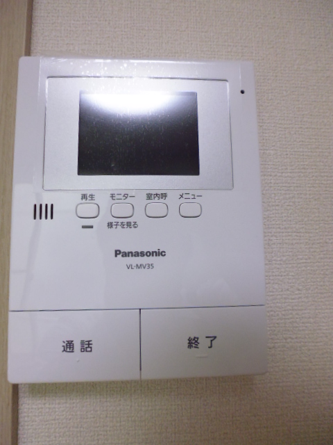 Other Equipment