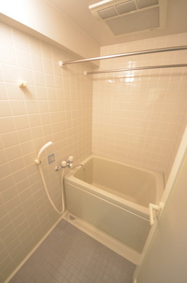 Bath. ☆ Comforting environment ☆