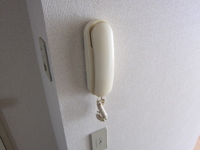 Security