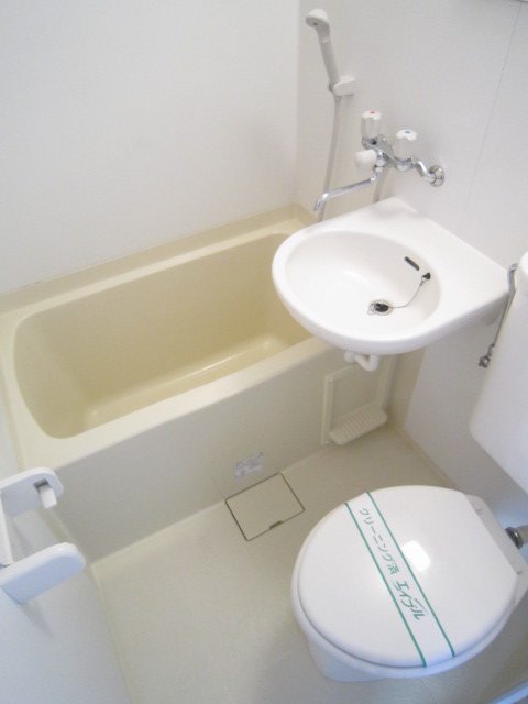 Bath