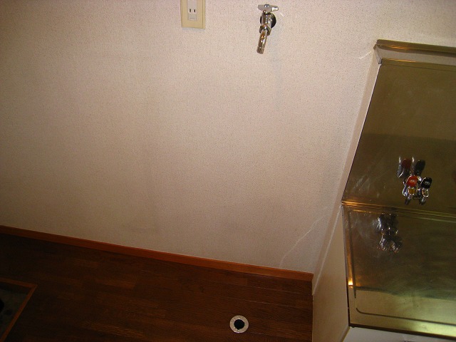 Other Equipment