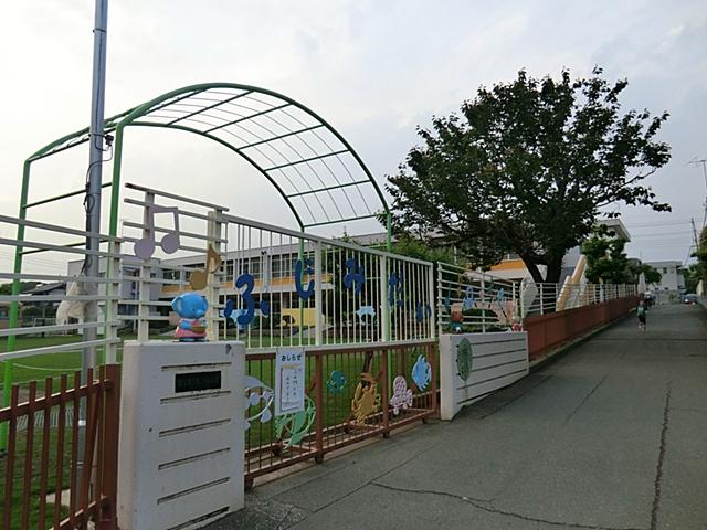 kindergarten ・ Nursery. National Fujimidai to kindergarten 927m
