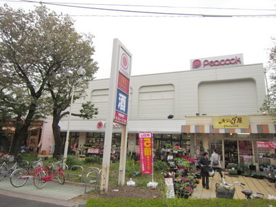 Supermarket. Daimarupikokku 150m until the (super)