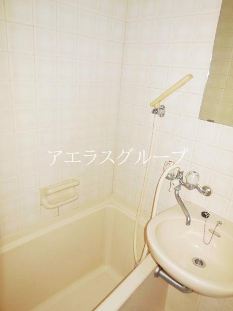 Bath. bath