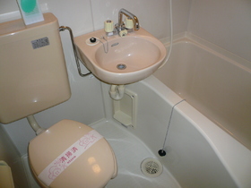 Bath