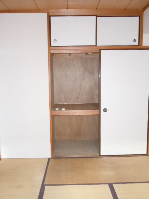 Receipt. Minami Japanese-style storage