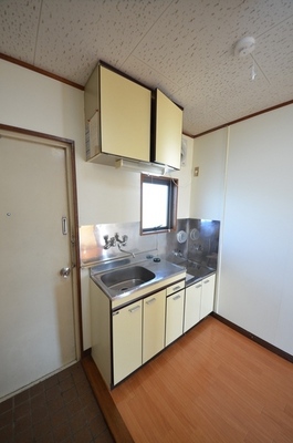 Kitchen. Kitchen