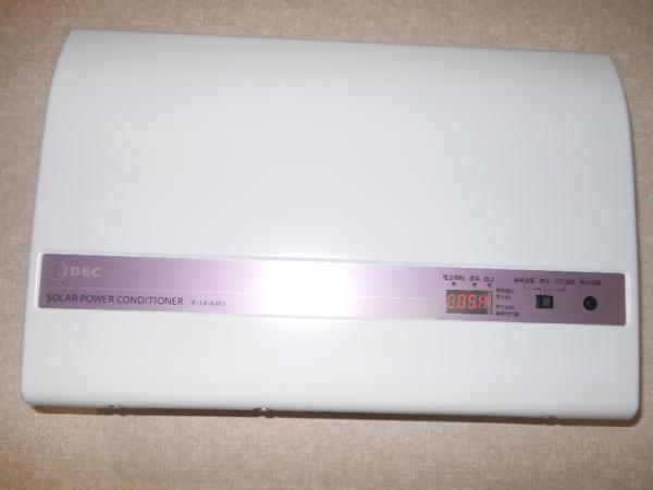 Power generation ・ Hot water equipment