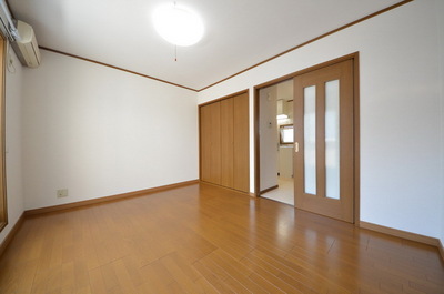 Other room space. ☆ Space in the sun ☆
