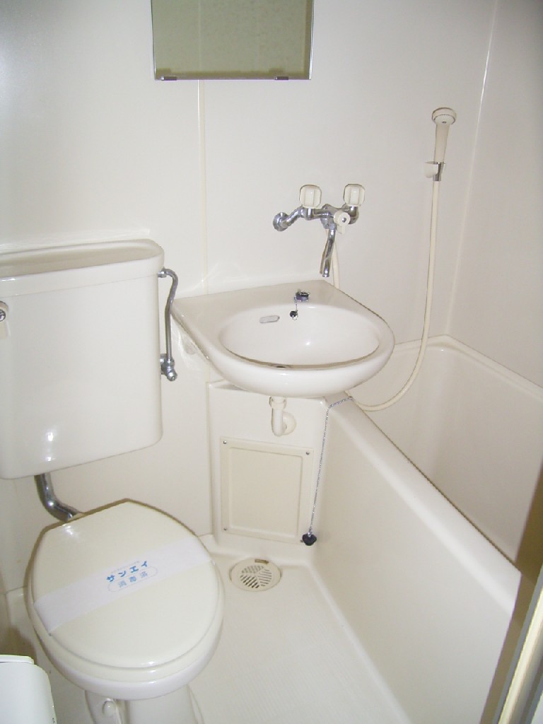Bath