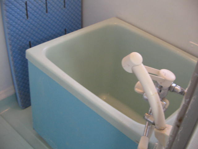 Bath