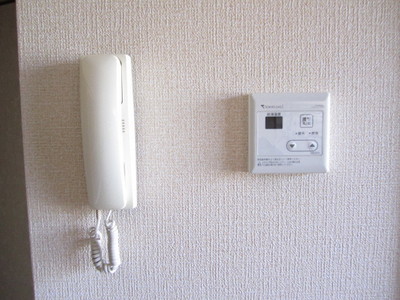Security. Intercom