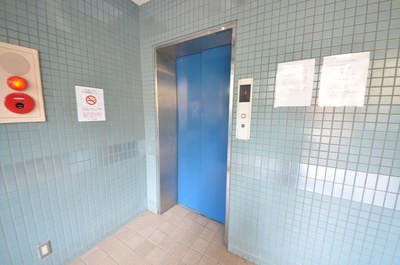 Other common areas