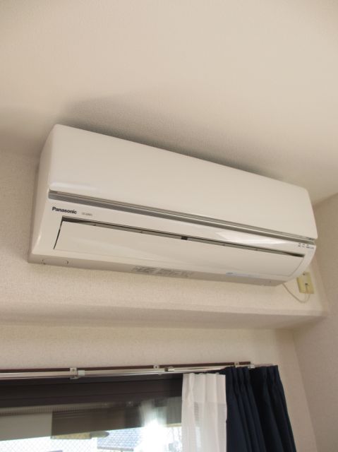 Other Equipment. Air conditioning