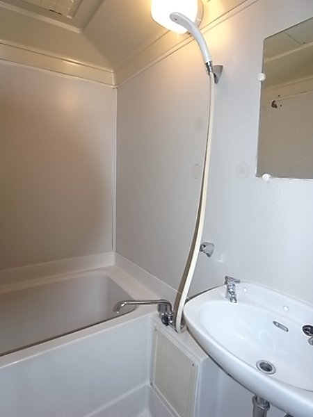 Bath