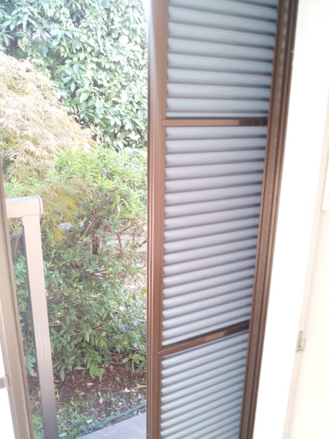Security. Security shutters