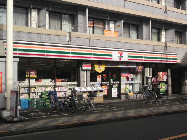 Convenience store. 388m to Seven-Eleven National Chuten (convenience store)