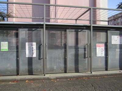 Other common areas
