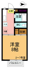 Building appearance