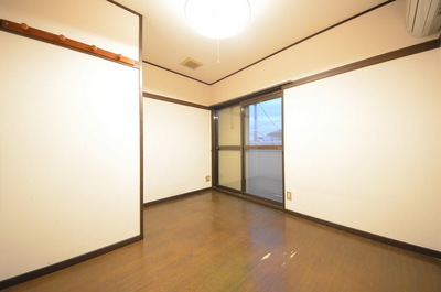 Other room space. ☆ Space in the sun ☆