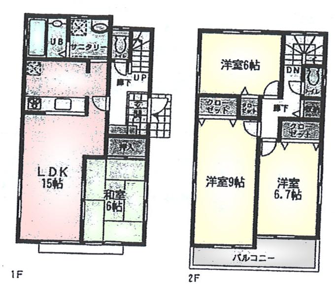 Floor plan. (4), Price 37,800,000 yen, 4LDK, Land area 172.67 sq m , Building area 99.78 sq m