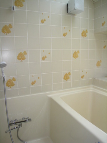 Bath. Bath