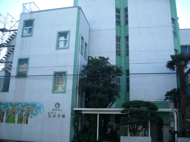 kindergarten ・ Nursery. Mom of forest kindergarten (kindergarten ・ 483m to the nursery)